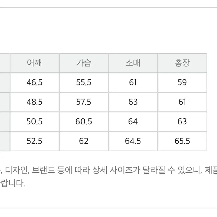 스튜디오 다치산 SD-D01J 데님 자켓