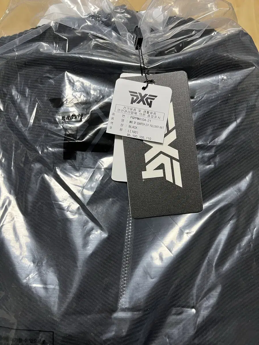 마지막 파격 할인! Pxg Quarterzip pullover knit