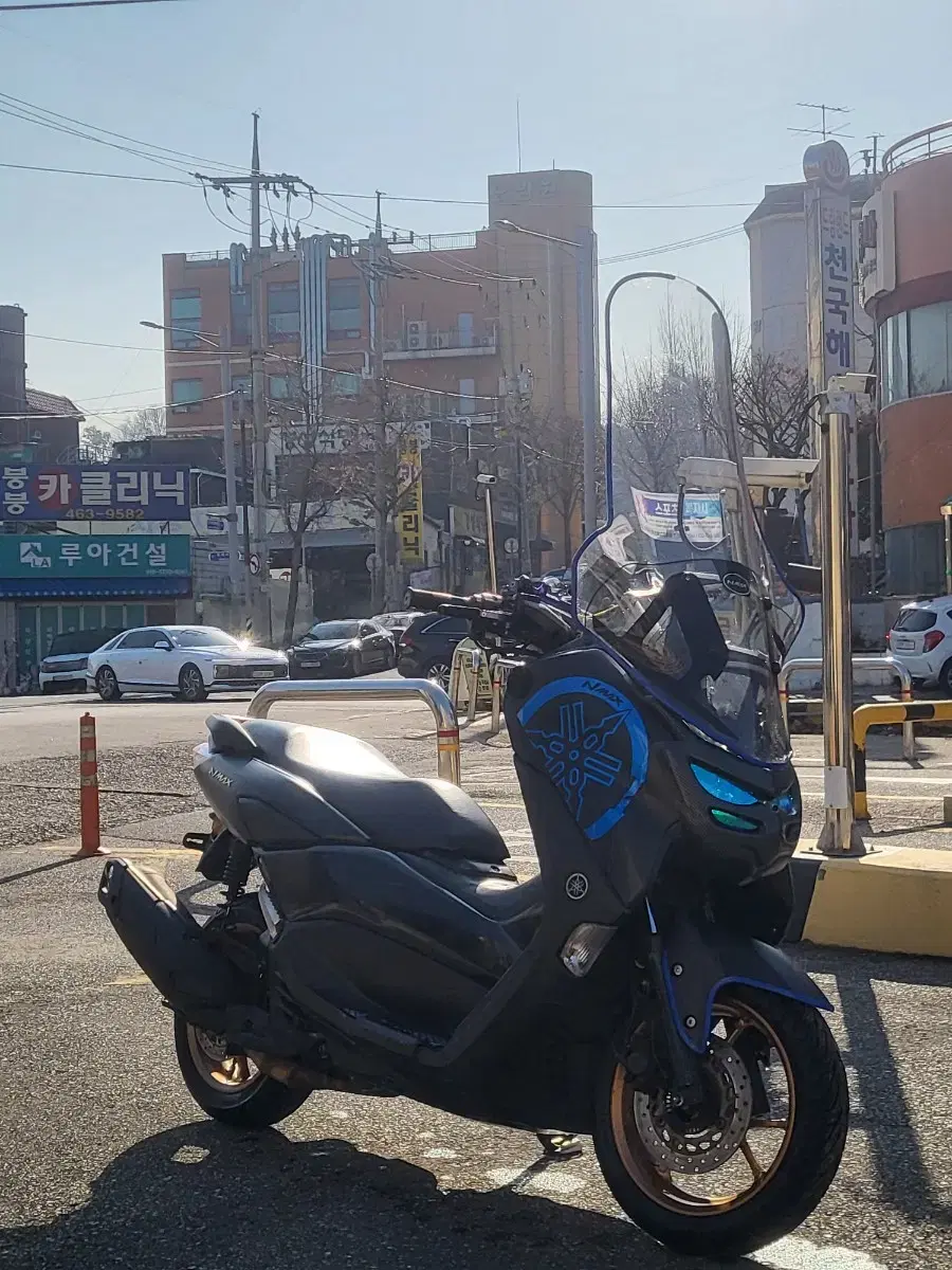 nmax125 22년식 4.7만Km 팝니다