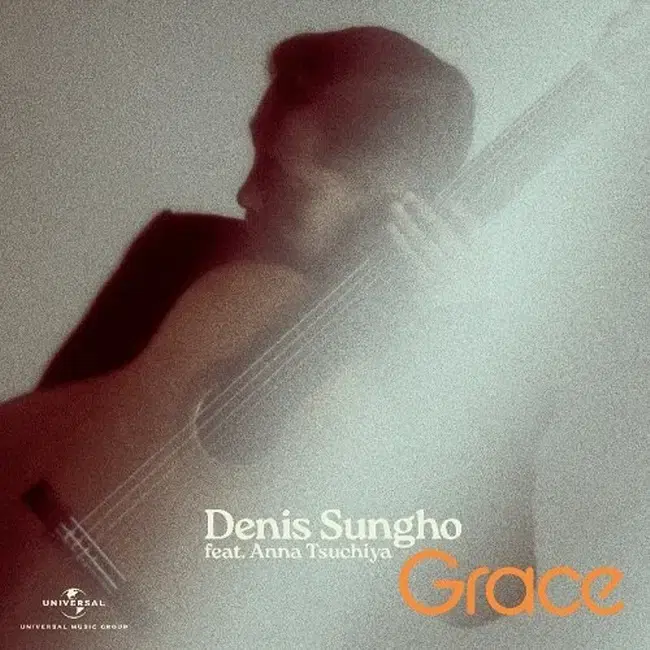 드니 성호 (Denis Sungho) LP Grace - 출시 12/17