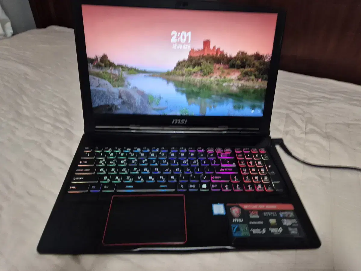 msi ge63vr 7rf rader