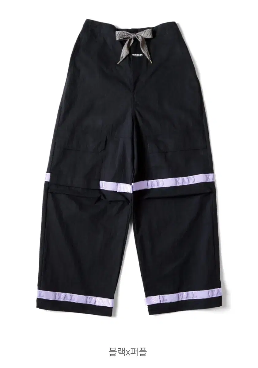 Capital Ripstop Nouvelle Shuttle Pants in Black x Purple