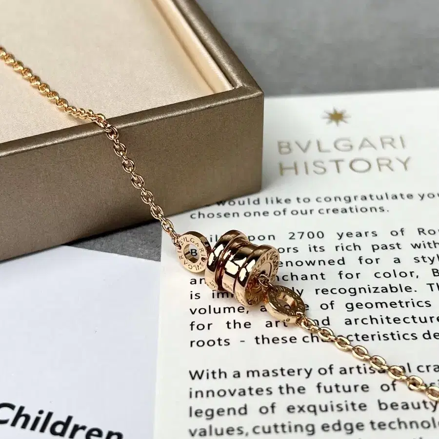 불가리 Bvlgari 팔찌