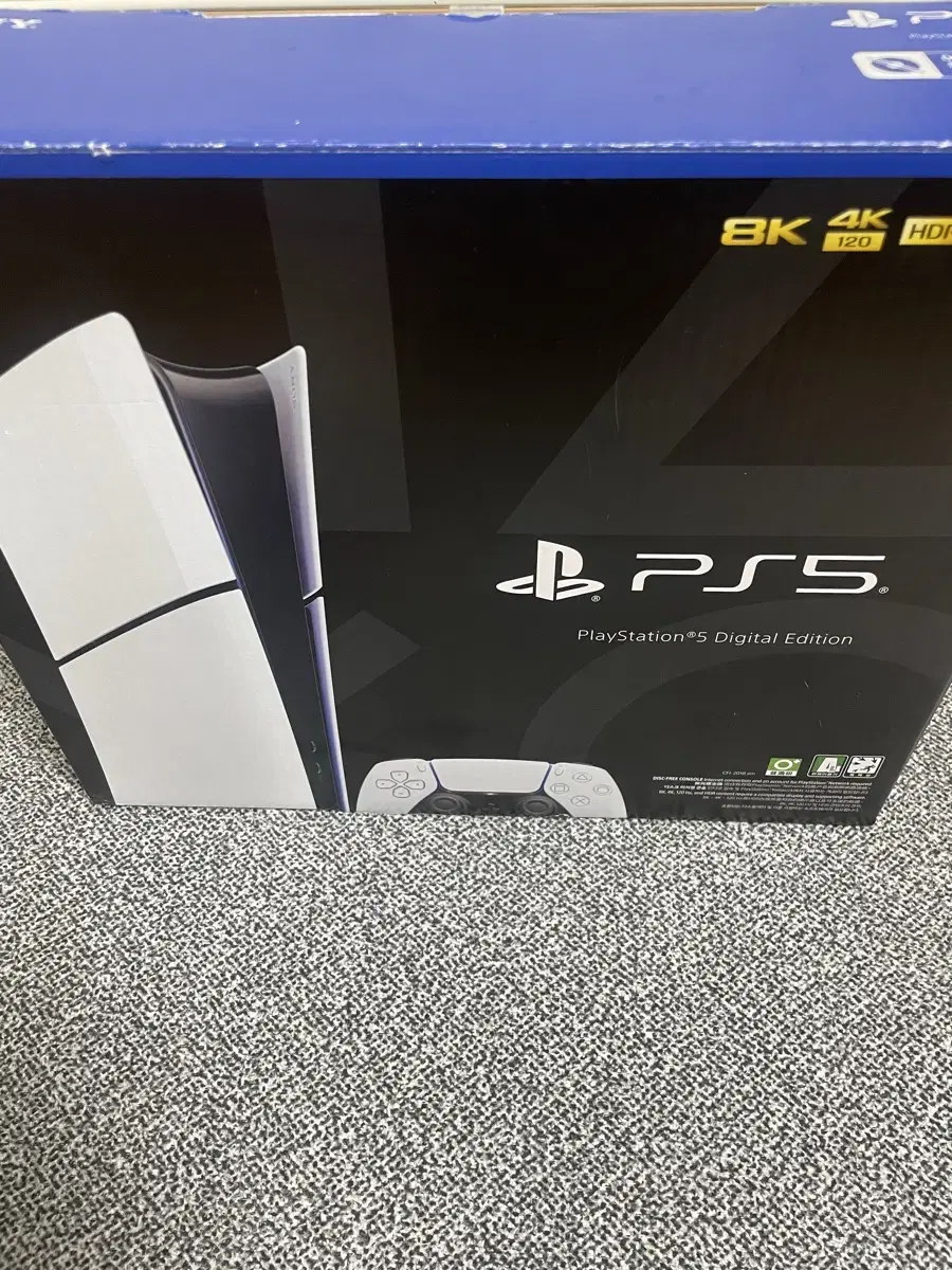 Ps5 슬림 디지털