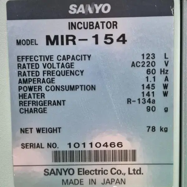 SANYO  MIR-154 Cooled Incubator 저온 인큐베이터