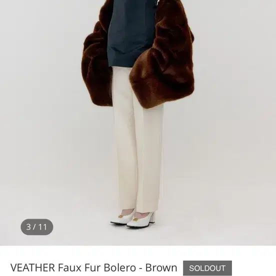 eenk VEATHER Faux Fur Bolero - Brown