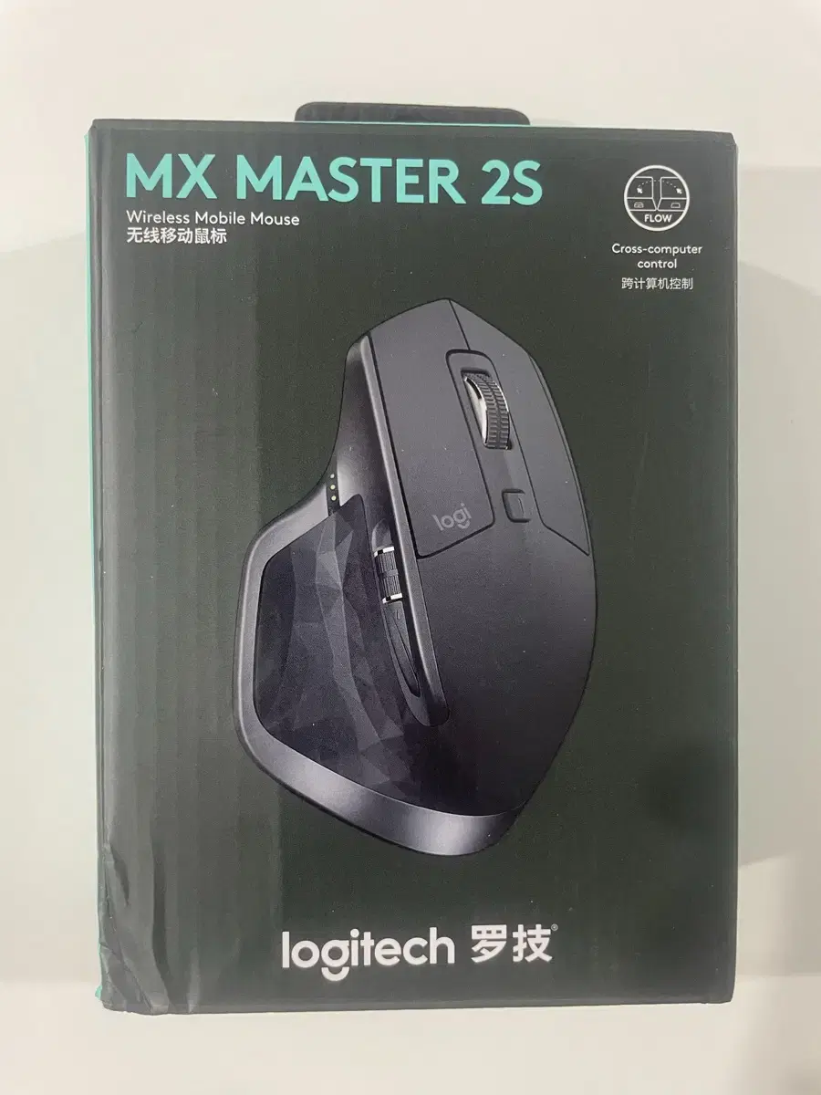 로지텍 MX Master 2S