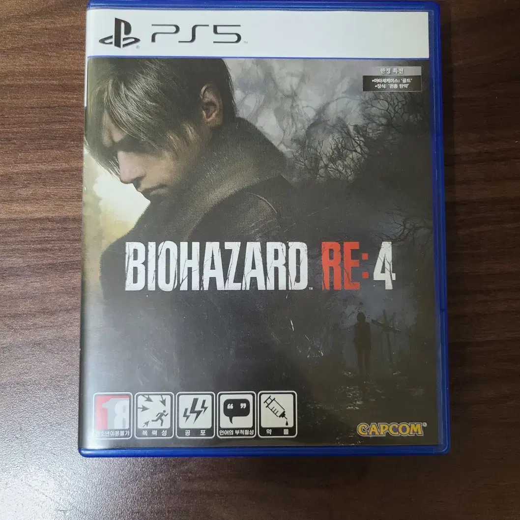 ps5 바이오하자드 re4