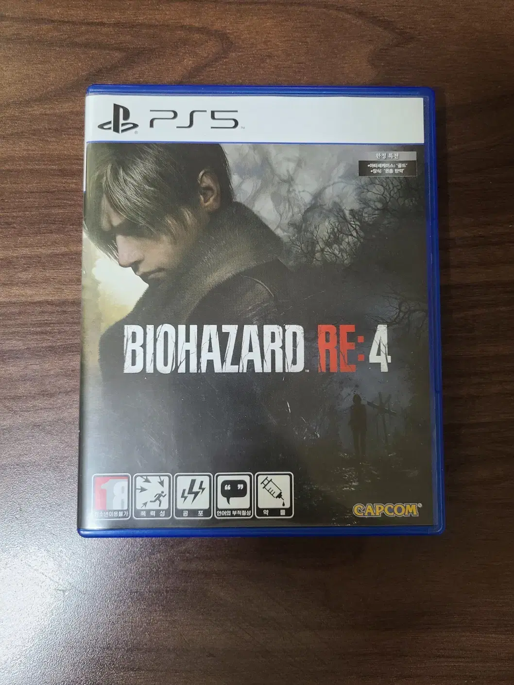 ps5 바이오하자드 re4