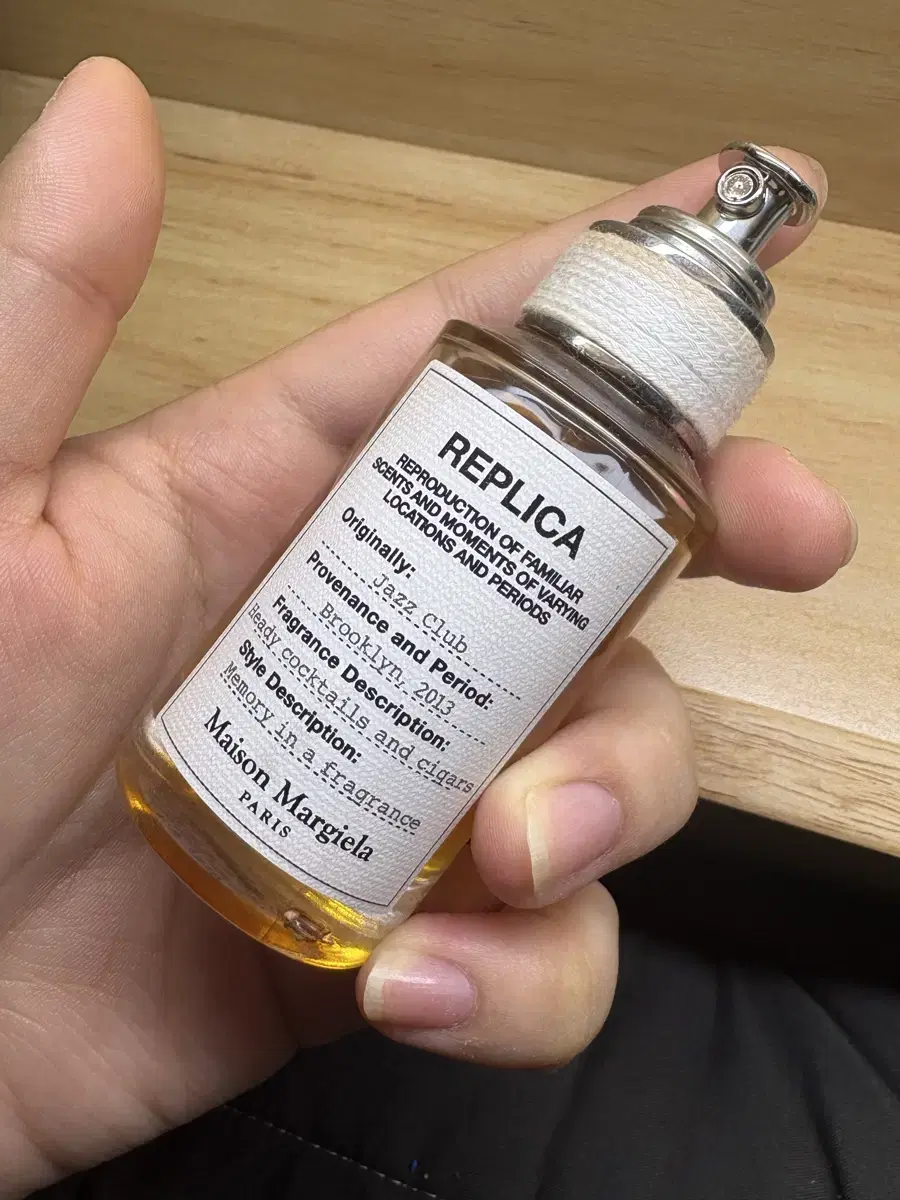 메종 마르지엘라 향수 레플리카 재즈 클럽 30ml