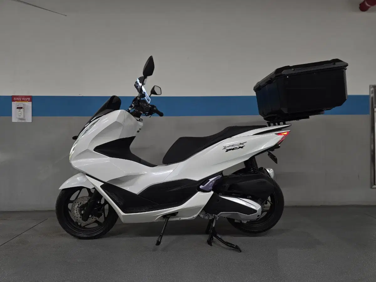 22년식 혼다 PCX125 ABS 화이트 상태양호 옵션차량 판매해요