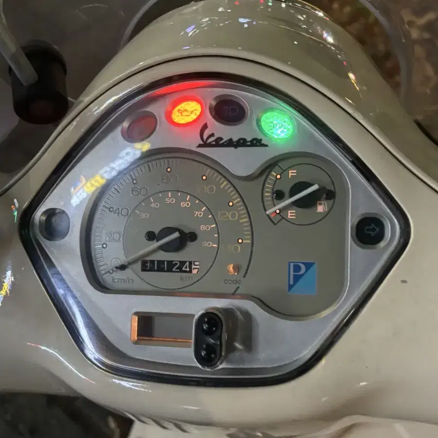 베스파 lx125 판매합니다