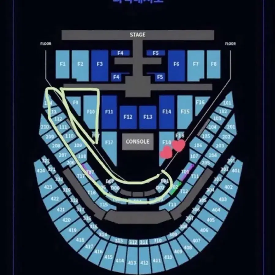 127 콘서트 칠콘 첫콘 양도