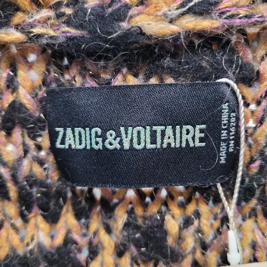 쟈딕앤볼테르 ZADIG&VOLTAIREDELUXE 여성 니트 롱 가디건