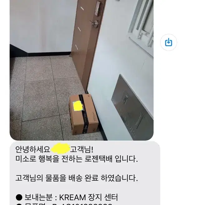 에르메스 칼비 카드지갑(새상품)