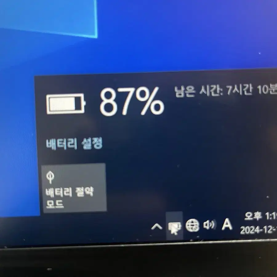 삼성노트북8 NT870Z5G i7-4710HQ  8GB GT750M