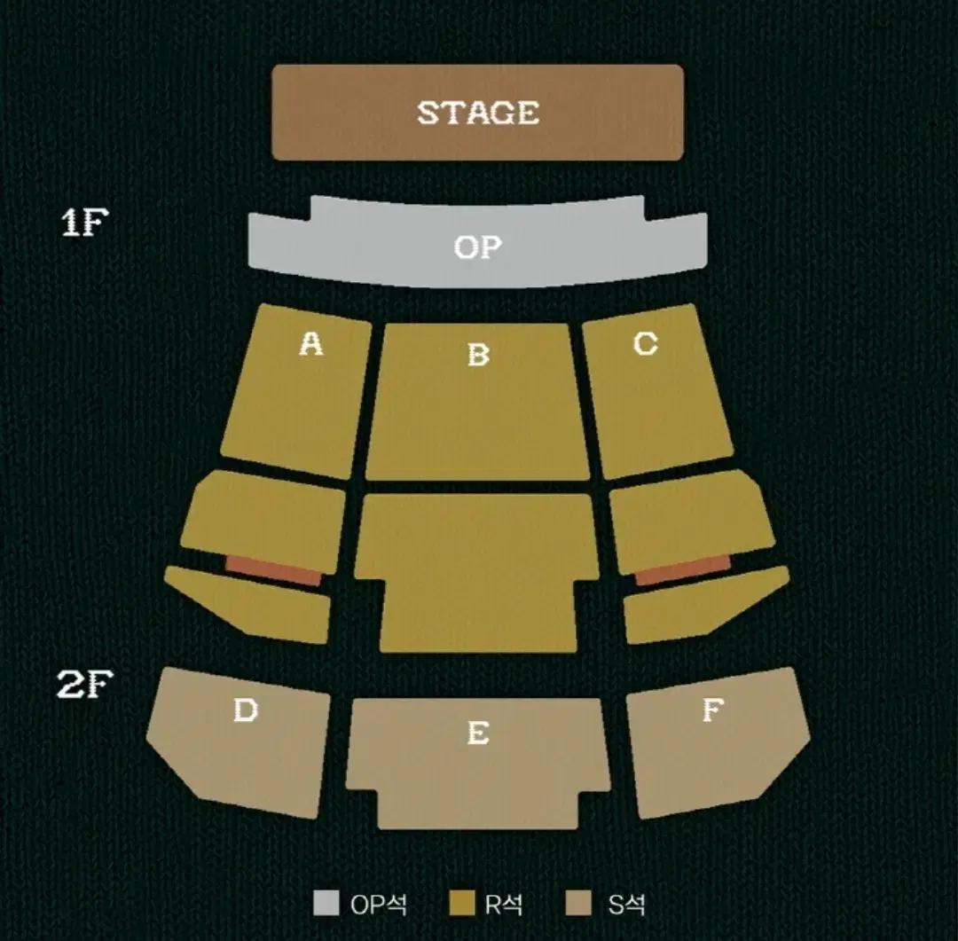 심규선 팬콘서트 OP 1열 중앙 양도