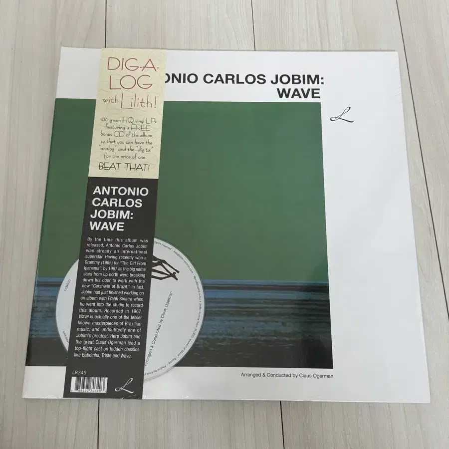 택포) Antonio Carlos Jobim(안토니오 카를로스 조빔) -