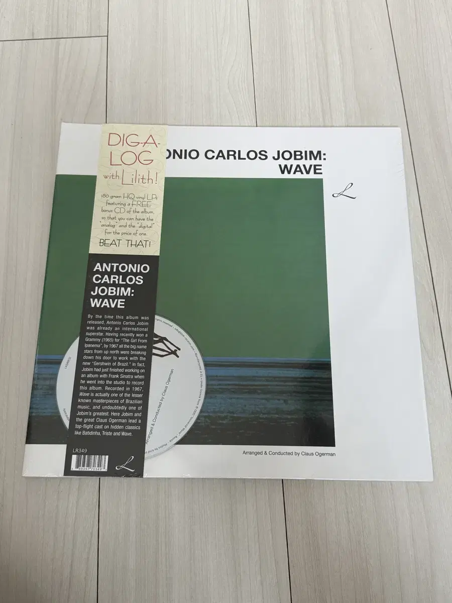 택포) Antonio Carlos Jobim(안토니오 카를로스 조빔) -