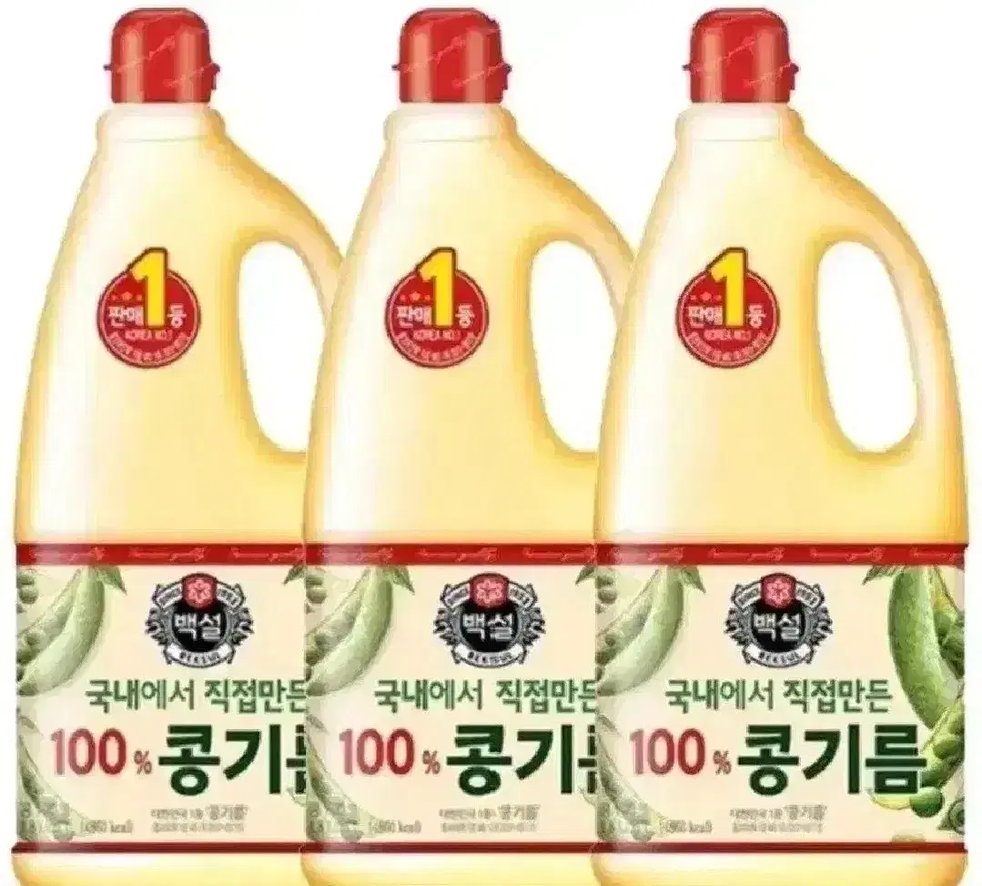 CJ 백설 콩기름 1.8L 3개 식용유