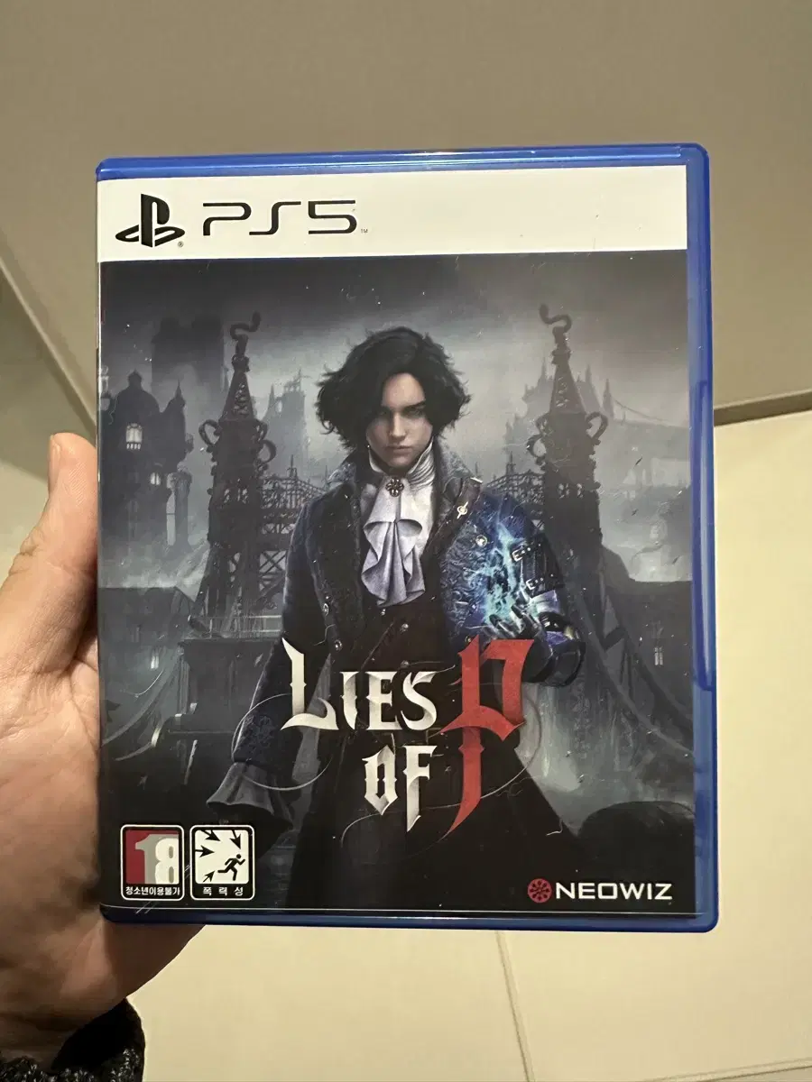 P의거짓(PS5)