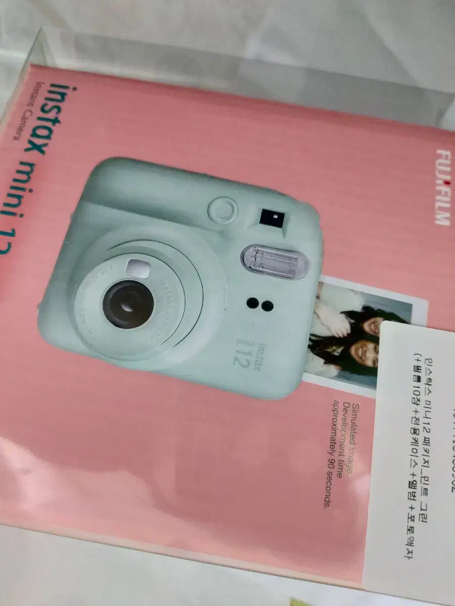 I'm selling my Instax Mini 12