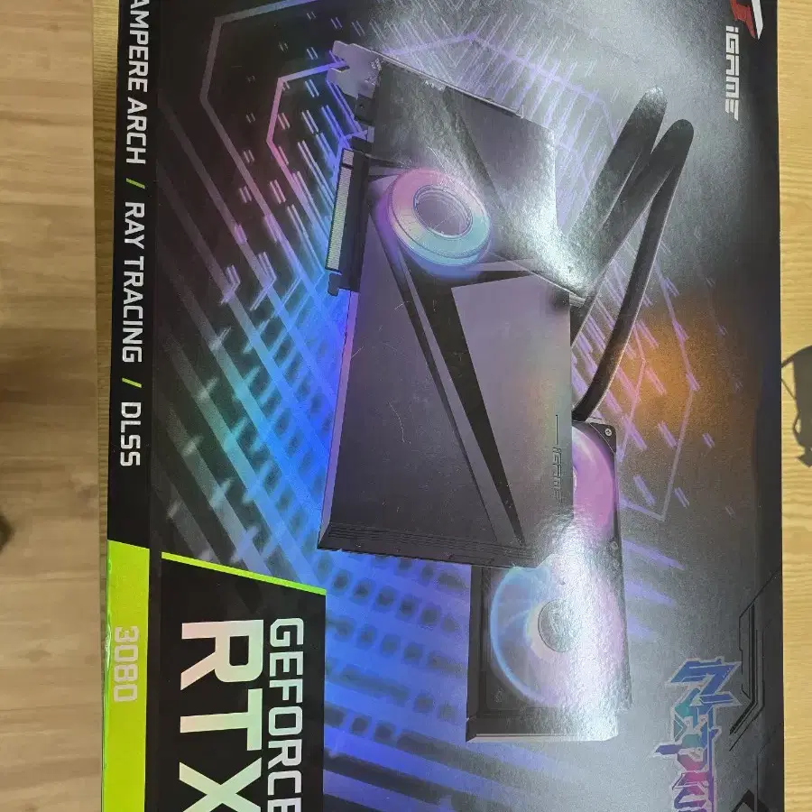 RTX 3080 녭튠 수냉