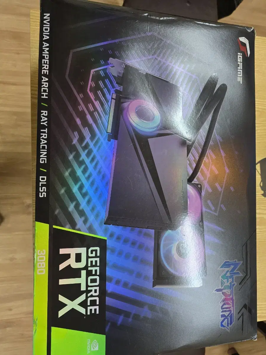 RTX 3080 녭튠 수냉