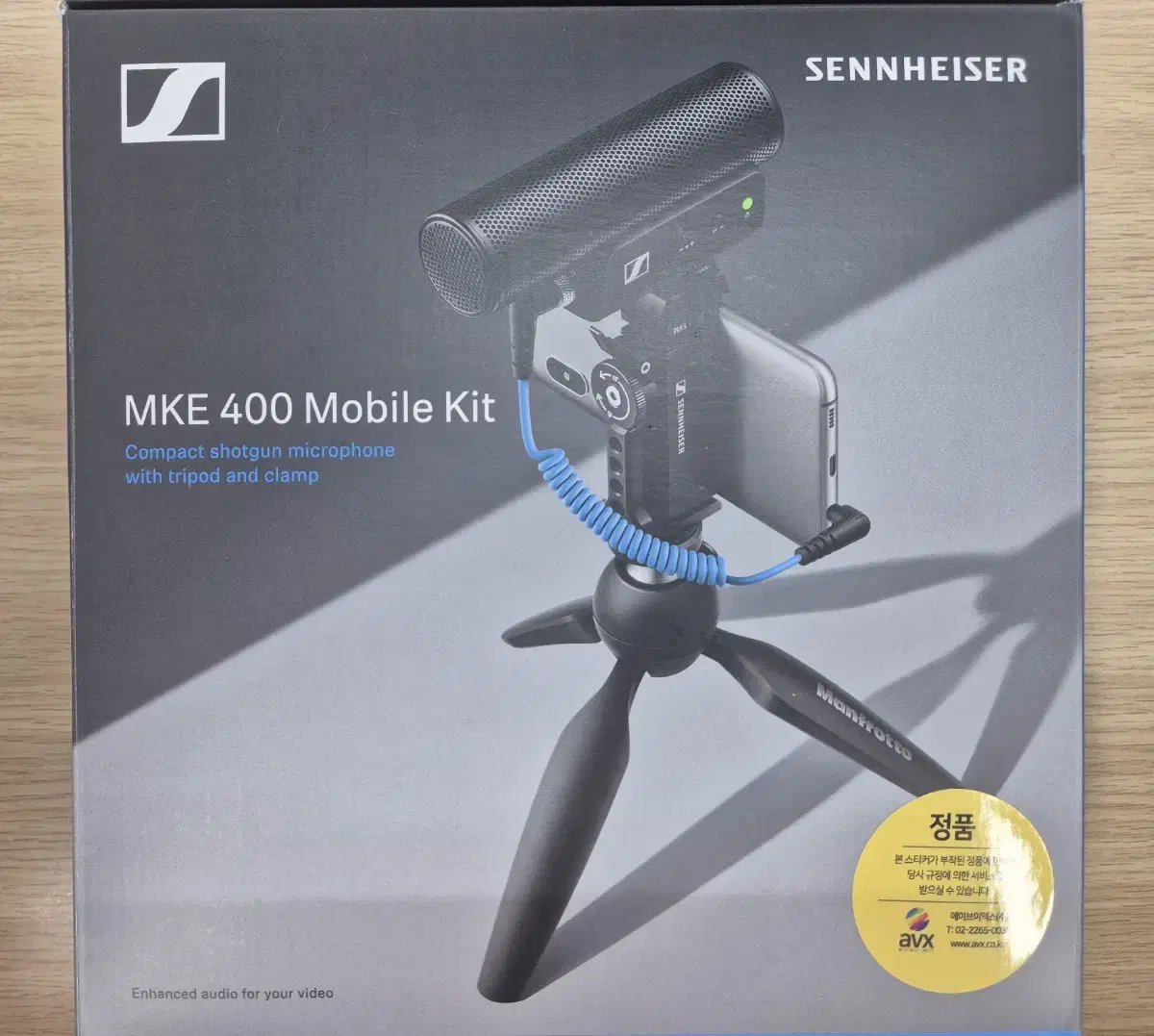 [풀박스] 젠하이저 MKE400 카메라 마이크 Mobile Kit