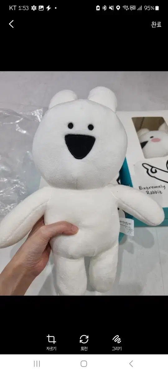 오버액션토끼 인형 30cm