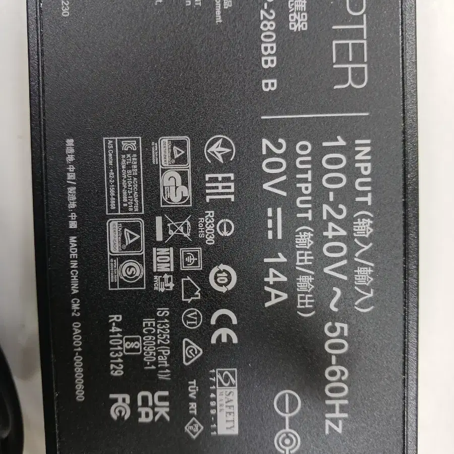 AC DC 어댑터 Asus 노트북 전원 공급 장치용  ADP-280BB