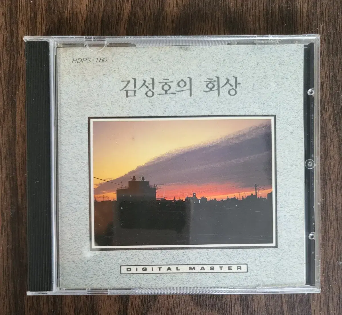 CD) 김성호의 회상 (89년 초판)