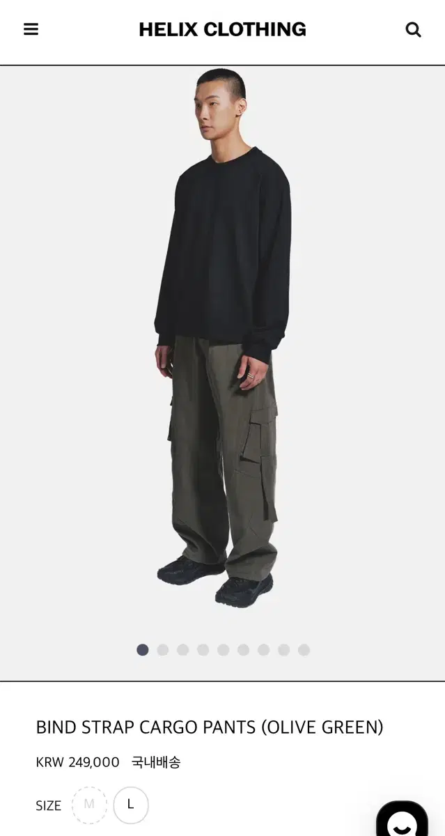 Helix clothing BIND STRAP CARGO PANTS