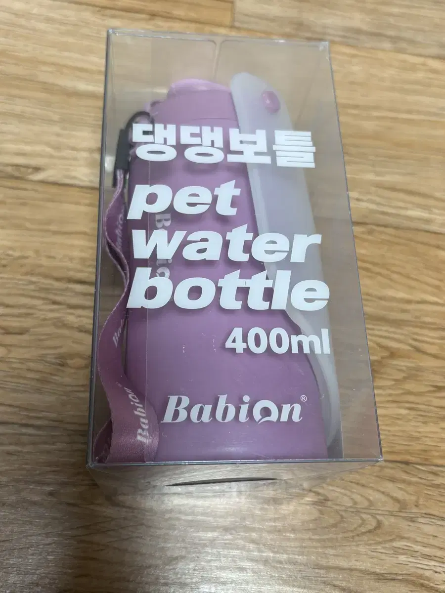 애견  바비온 실리콘 물병 새제품 절반 이하 급 처. 400ml