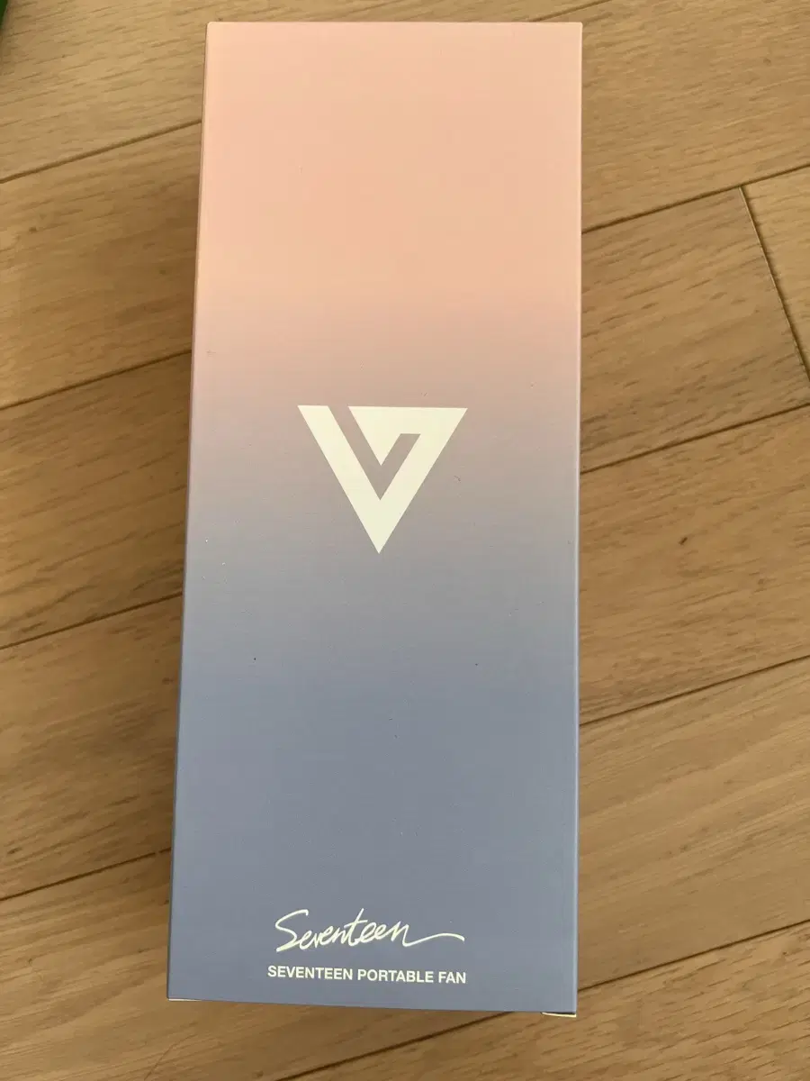 세븐틴 선풍기