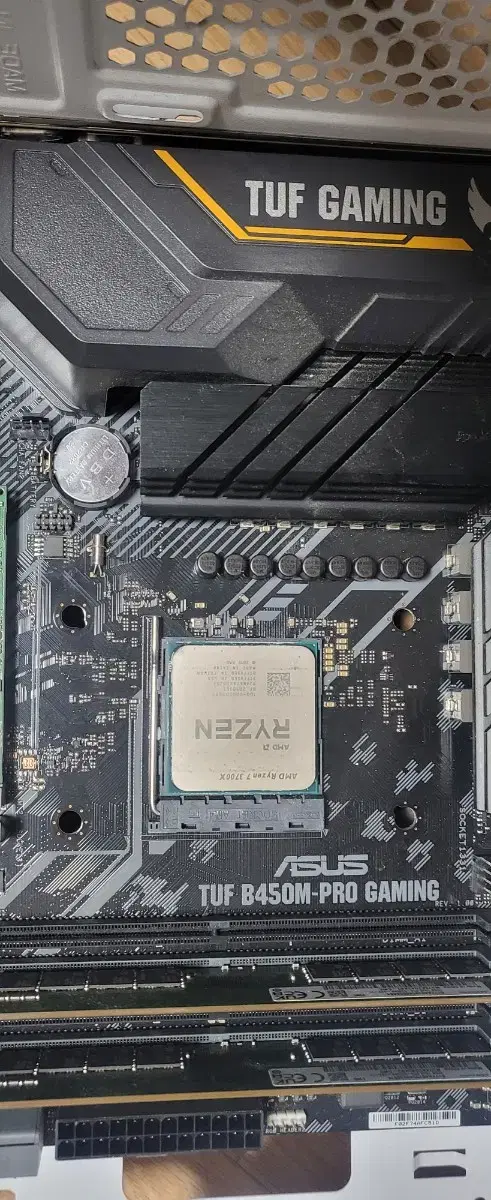 AMD 라이젠7 3700X  정품