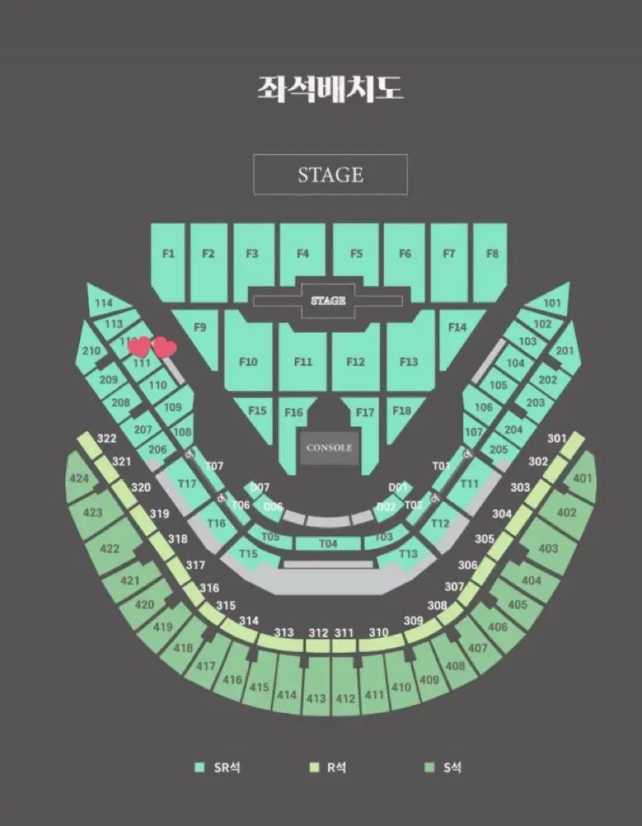 데이식스 클콘 막콘 티켓 양도