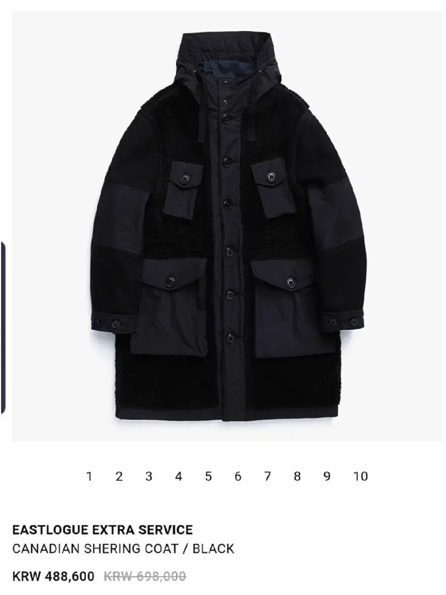 (Sold out) Eastlog Extra Service Canadian Coat