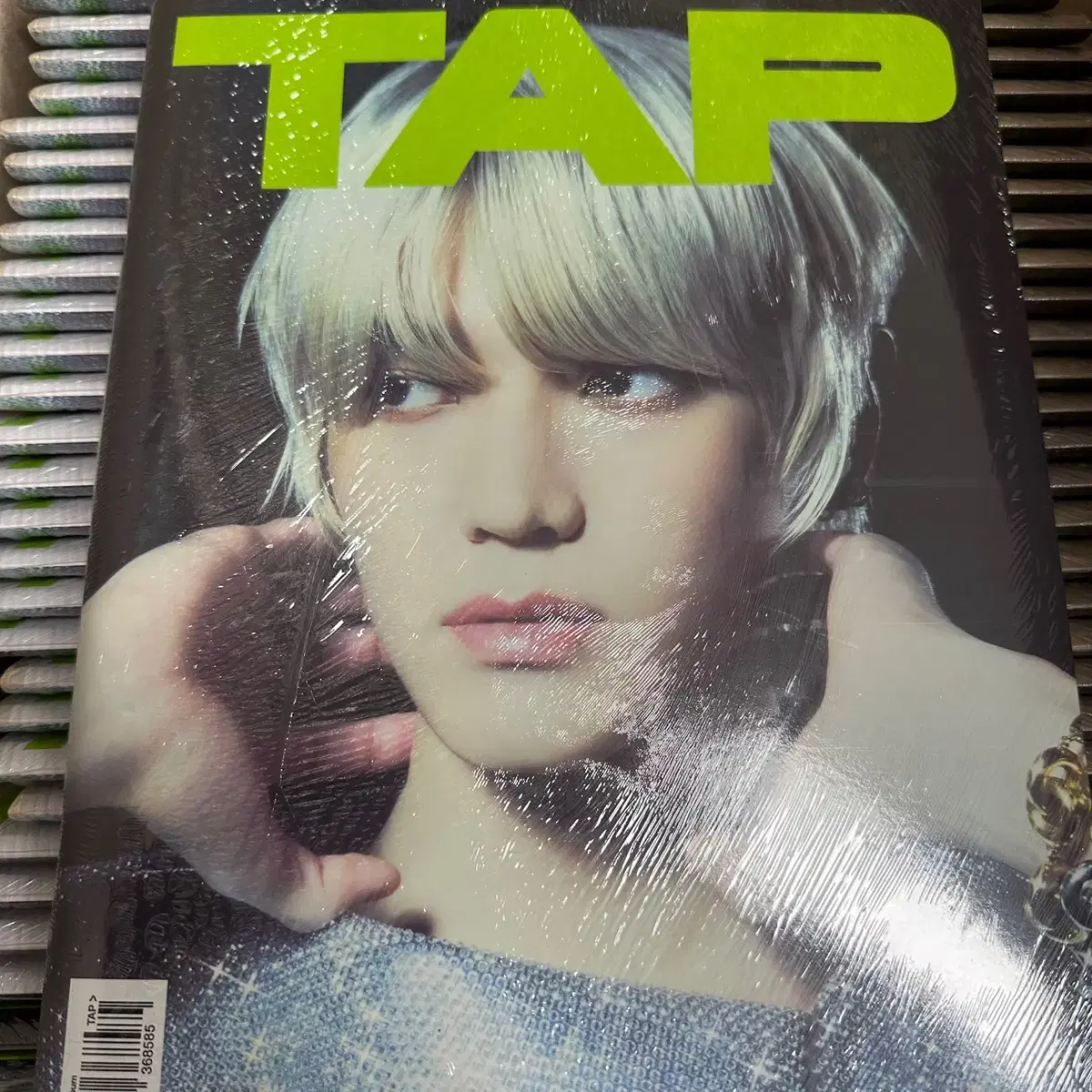 NCT 태용 앨범 2집 TAP Flip Zine Ver 미개봉대량