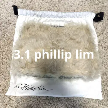 이세탄 신주쿠점 구매 3.1philliplim 필립림 필립림 퍼 클러치