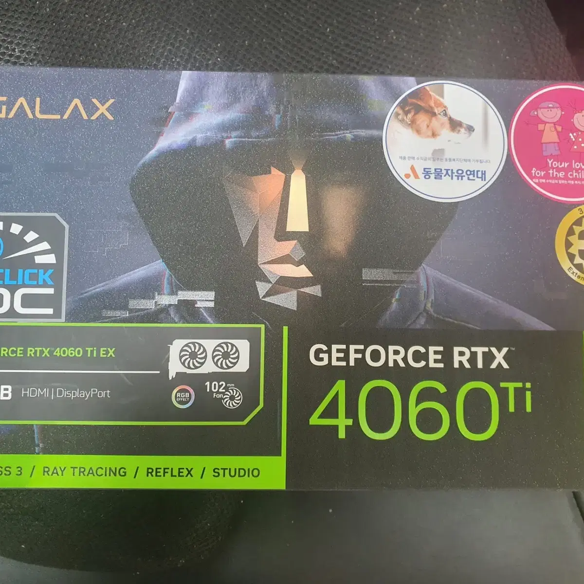 미개봉 갤럭시 rtx 4060ti