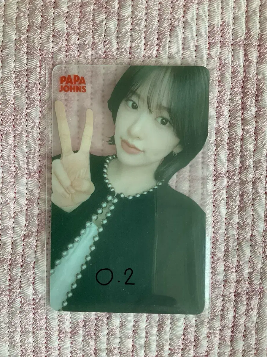 Ive been in the 5th zone yujin photocard