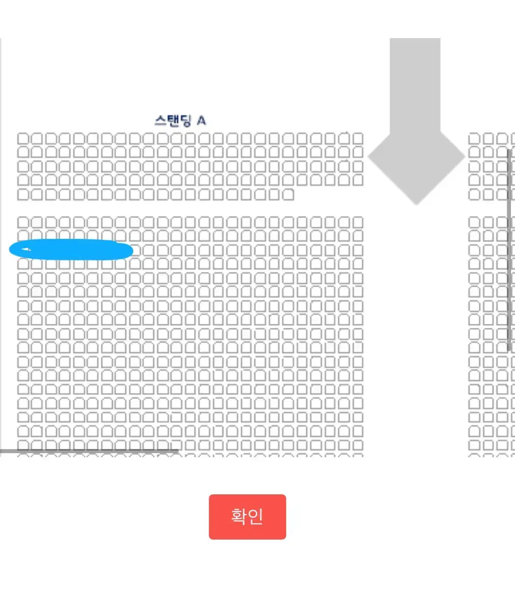 비투비 콘서트 막콘 A구역 사운드체크 원가양도!!