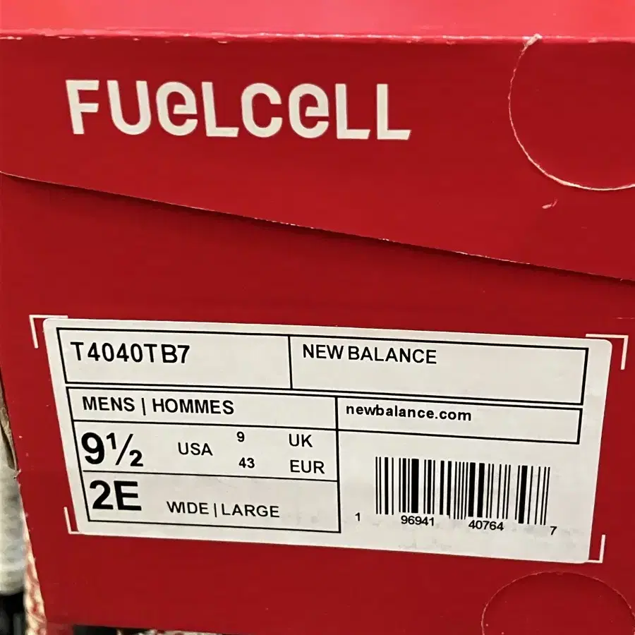 뉴발란스 인조잔디화 275mm new balance FUELCELL