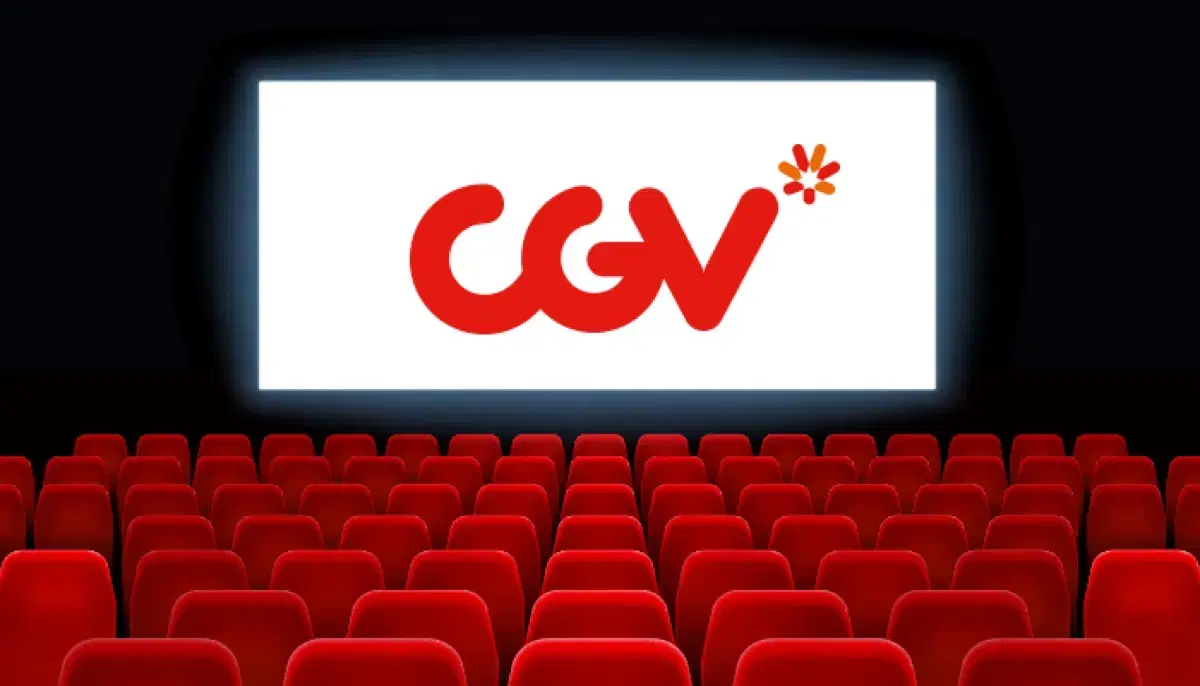 (월-목 상영 영화) 평일 CGV 예매