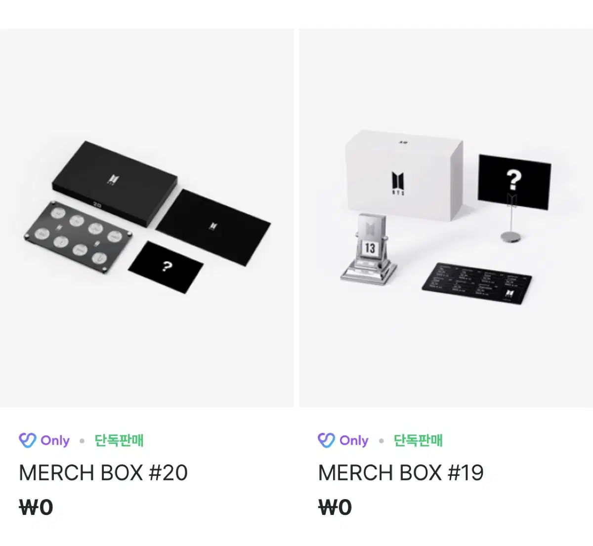 방탄소년단 머치박스 19, 20 BTS Merch Box 19 20