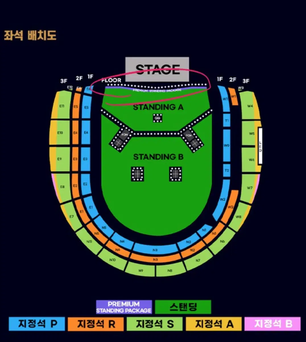 오아시스 vip프리미엄