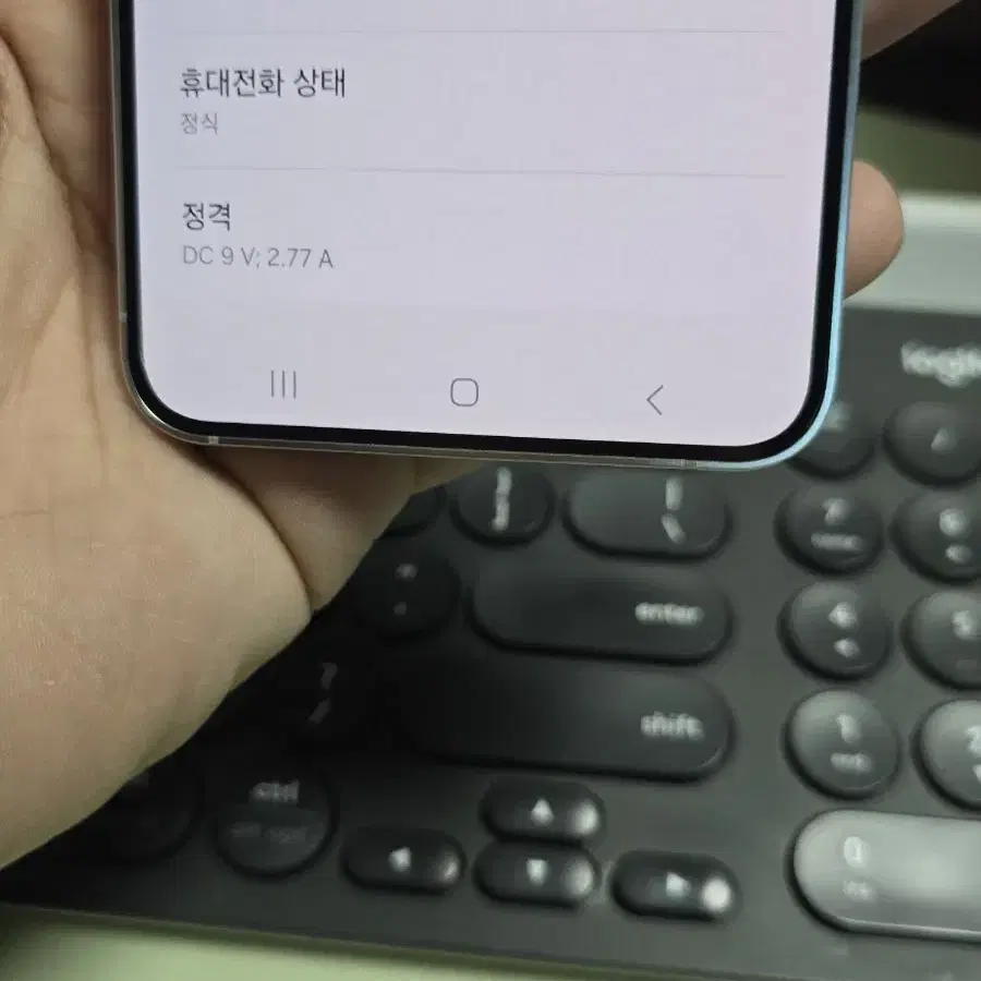 (6010)갤럭시s24 256gb s급 판매합니다