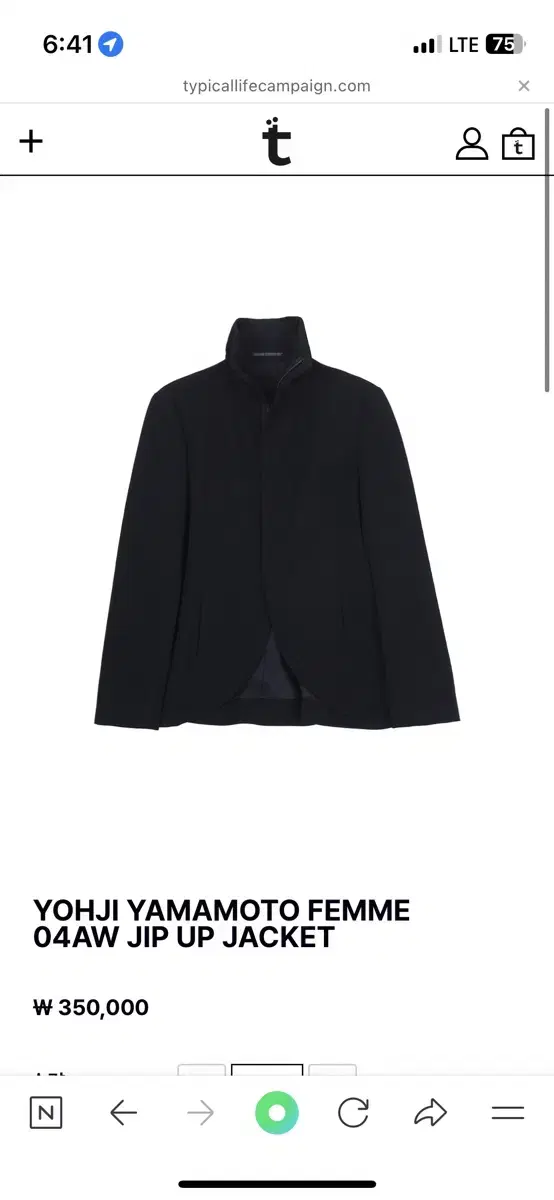 yohji yamamoto femme 04aw jip up jacket