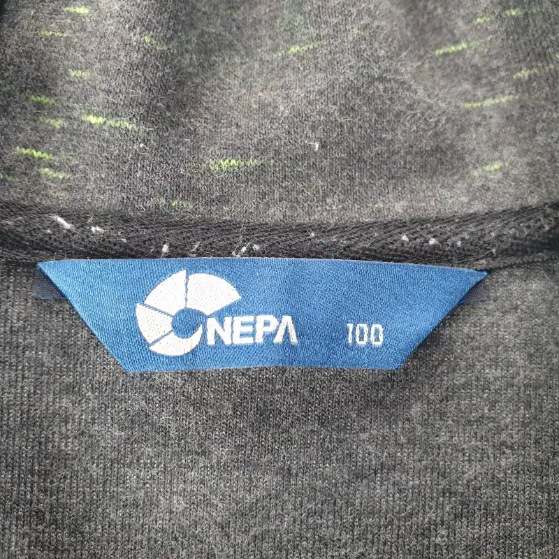 F0330 NEPA 남100 그레이 풀집업 져지 자켓/더크